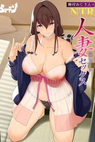 Tanetsuke Ojisan to Papakko JD Saimin Seikatsu Todos os Episodios Online