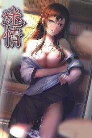 Meijyou Todos os Episodios Online