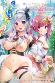 Roshutsu-kei Mahou Joshi Daisei Christhea Todos os Episodios Online
