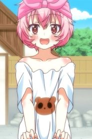 Toromitsu Musume no Hitou Service: Torottoro Churu Churu Gohoushi Sasete Kudasai: Temporada 1