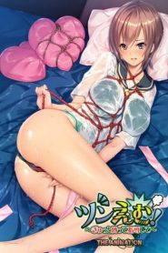 Tsun M! Gyutto Shibatte Shidoushite Todos os Episodios Online