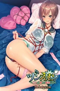 Tsun M! Gyutto Shibatte Shidoushite Todos os Episodios Online