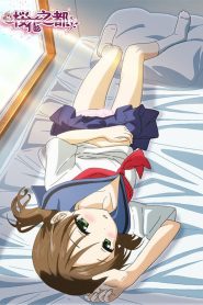 Oyasumi Sex Todos os Episodios Online