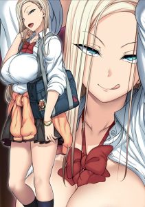 Saimin Seishidou: Temporada 1
