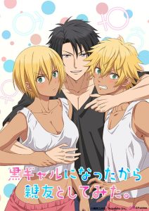 Kuro Gal ni Natta kara Shinyuu to shitemita. Todos os Episodios Online
