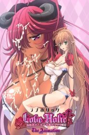 Love x Holic: Miwaku no Otome to Hakudaku Kankei The Animation Todos os Episodios Online