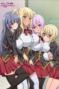 Kyonyuu Dosukebe Gakuen: Temporada 1