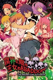 Fukai ni Nemuru Oujo no Abaddon Todos os Episodios Online