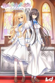 Otome wa Boku ni Koi Shiteru Trinkle Stars Todos os Episodios Online