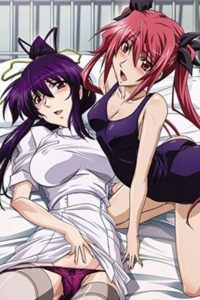 Cosplay Rakuen Temporada 1