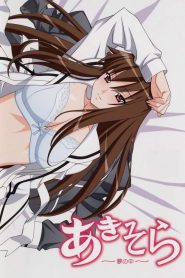 Aki Sora: Temporada 1
