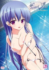 Dark Blue: Temporada 1