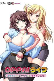 Booby Life Temporada 1