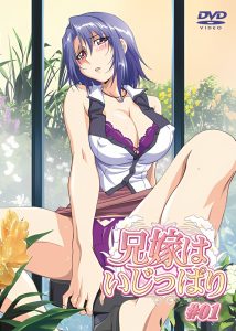 Aniyome Todos os Episodios Online