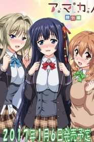 Amakano: Temporada 1