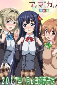 Amakano: Temporada 1