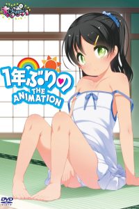 Ichinen Buri no The Animation Todos os Episodios Online