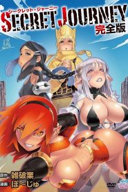 Secret Journey Todos os Episodios Online