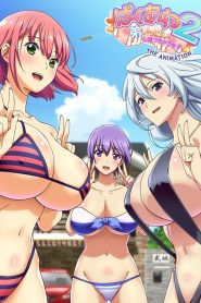Baku Ane 2: Otouto Ippai Shibocchau zo! The Animation: Temporada 1