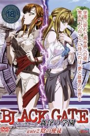 Black Gate: Kanin No Gakuen Todos os Episodios Online