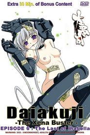 Daiakuji Temporada 1