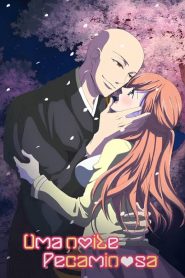 Souryo to Majiwaru Shikiyoku no Yoru ni Todos os Episodios Online