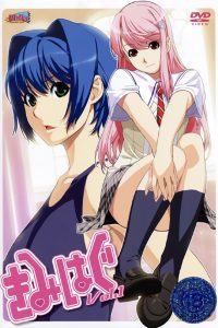 Kimihagu Todos os Episodios Online
