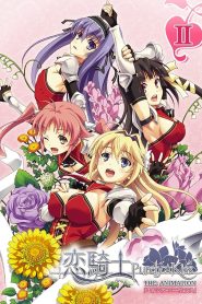 Koikishi Purely Kiss Todos os Episodios Online