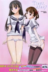 Sora no Iro, Mizu no Iro: Temporada 1