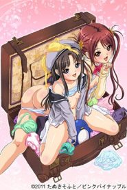 Oppai Heart: Kanojo wa Kedamono Hatsujouki!? Todos os Episodios Online