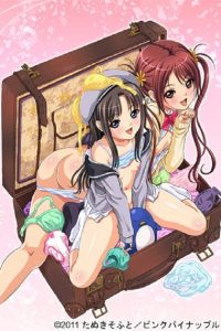 Oppai Heart: Kanojo wa Kedamono Hatsujouki!? Todos os Episodios Online
