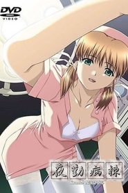 Night Shift Nurses Kranke Todos os Episodios Online