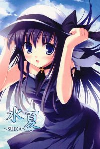 Wet Summer Days Todos os Episodios Online