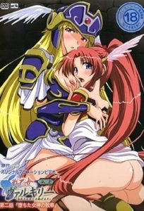 Ikusa Otome Valkyrie Shinshou Todos os Episodios Online