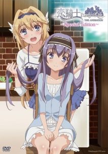 Koikishi Purely Kiss The Animation: Temporada 1
