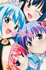 Jiburiru: The Devil Angel Todos os Episodios Online