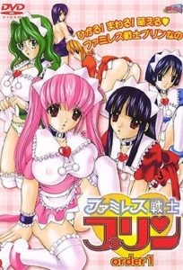 Sex Warrior Pudding Todos os Episodios Online