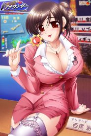 Oshaburi Announcer Temporada 1