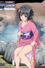 THE ANIMATION: Temporada 1