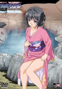 THE ANIMATION: Temporada 1