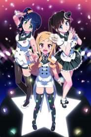 Katekano: Idol Sister Todos os Episodios Online