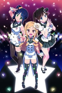 Katekano: Idol Sister Todos os Episodios Online