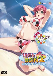 Resort Boin Todos os Episodios Online