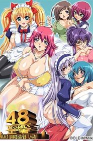 Oppai no Ouja 48 Temporada 1