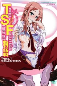 TSF Monogatari Todos os Episodios Online