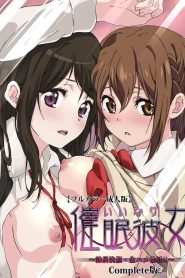 Iinari! Saimin Kanojo Todos os Episodios Online