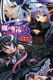Ma Ga Ochiru Yoru Todos os Episodios Online
