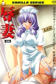 Jokutsuma Todos os Episodios Online