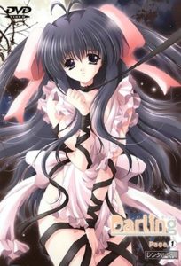 Darling Todos os Episodios Online