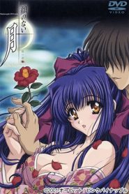 Kao no nai Tsuki Temporada 1